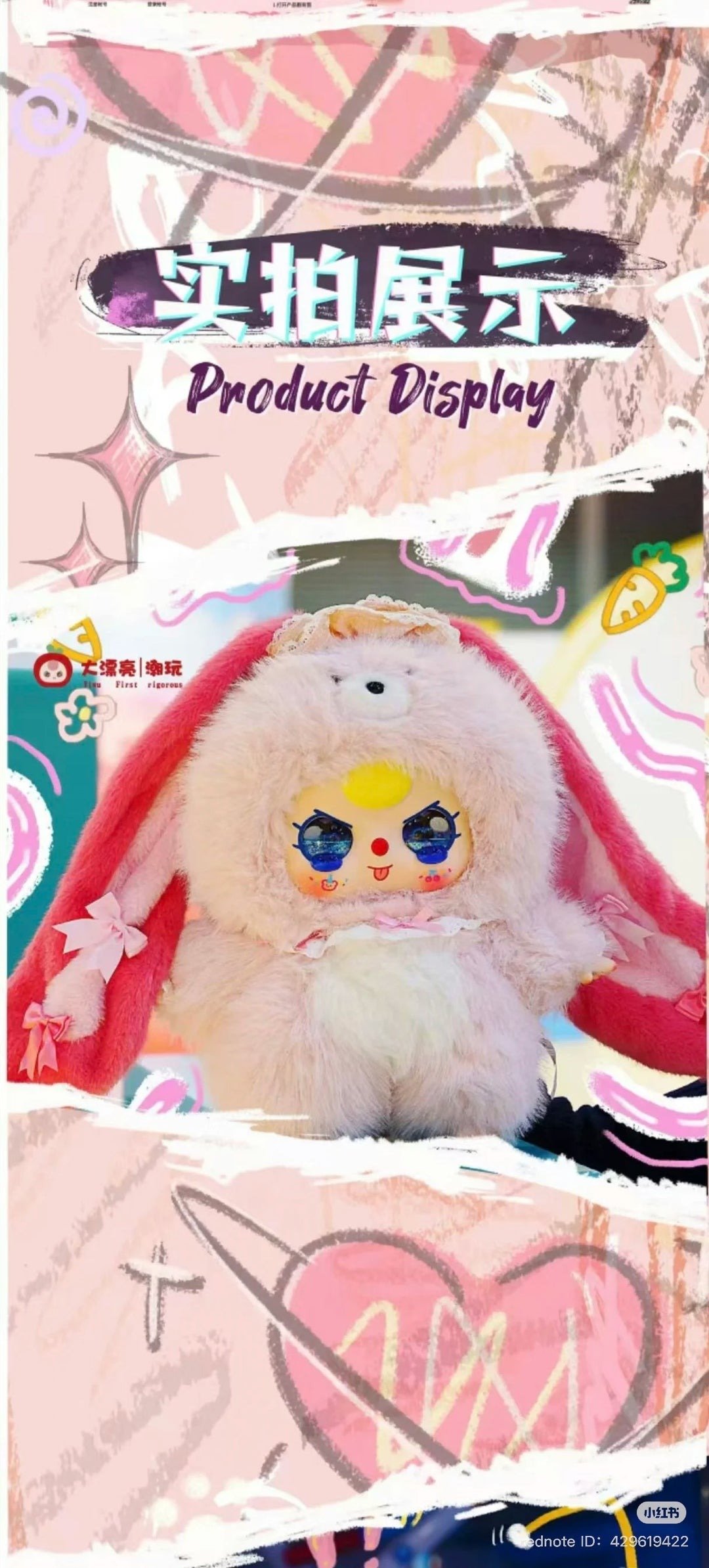 IMG_4078_053f35ae-00a1-4d0d-b4b9